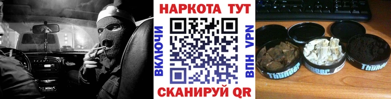 АМФЕТАМИН Ижевск