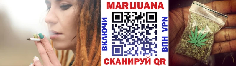 Сколько стоит Ижевск Кокаин  СОЛЬ  KRAKEN маркетплейс  МЕФ 