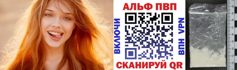 blacksprut онион Ижевск APVP СК