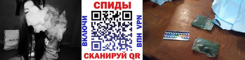 даркнет сайт  Ижевск  БУТИРАТ бутандиол 