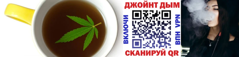Еда ТГК марихуана  цены наркотик  Ижевск 