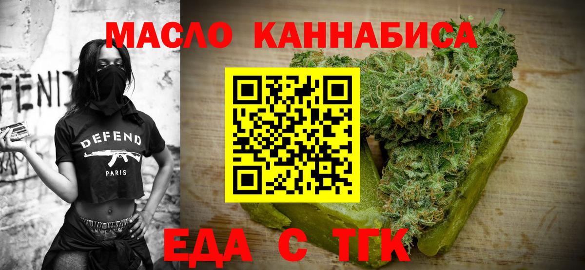 ГАШИШ  МЕТ  Ижевск  МЕФ   Кетамин  МАРИХУАНА  МАРИХУАНА  ГАШ  Alpha-PVP СК кристаллы  Cocaine 