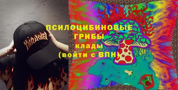 кокаин VHQ Новодвинск