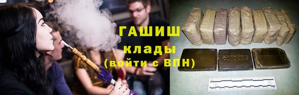 прущая мука Новозыбков