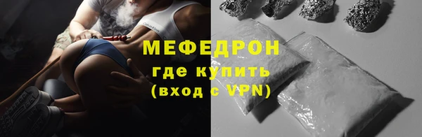 гашишное масло Новокубанск