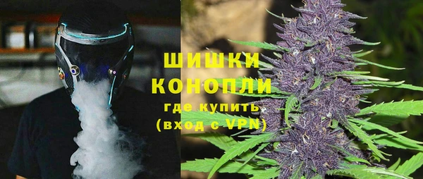 прущая мука Новозыбков