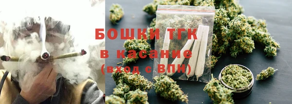 кокаин VHQ Новодвинск