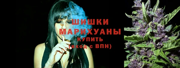 прущая мука Новозыбков