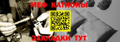 гашик Камышлов