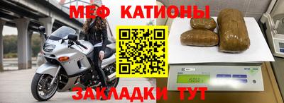 прущая мука Гусев