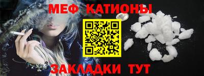 марихуана Гусиноозёрск