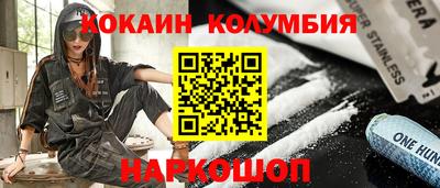 прущая мука Гусев
