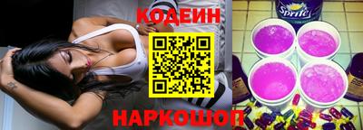 apvp Гусь-Хрустальный