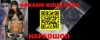 прущая мука Гусев