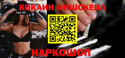 прущая мука Гусев