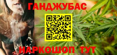 apvp Гусь-Хрустальный