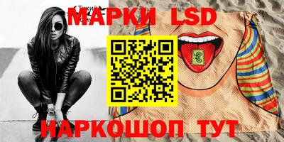 apvp Гусь-Хрустальный