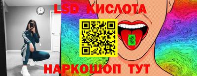 прущая мука Гусев