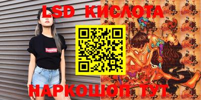 apvp Гусь-Хрустальный