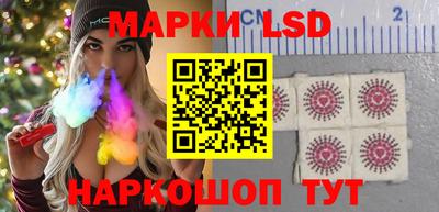 марихуана Гусиноозёрск