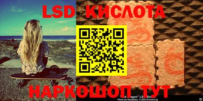 прущая мука Гусев