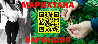 прущая мука Гусев