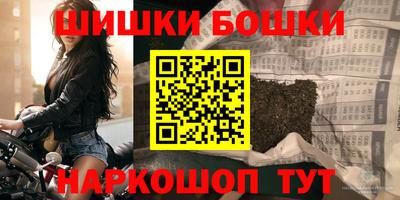 прущая мука Гусев