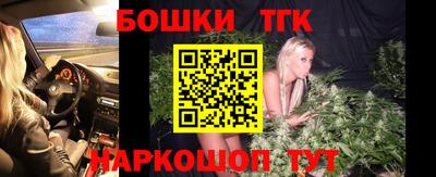 прущая мука Гусев