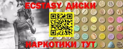 прущая мука Гусев