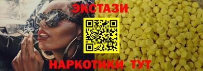 марихуана Гусиноозёрск