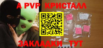 марихуана Гусиноозёрск