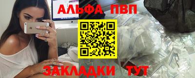 марихуана Гусиноозёрск