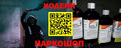 прущая мука Гусев