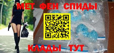 марихуана Гусиноозёрск