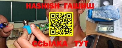 кокаин премиум Балаково