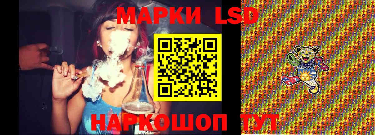 ГАШИШ  ГАШИШ  ЭКСТАЗИ  КОКАИН  Меф МЯУ МЯУ кристаллы  Каннабис  Каннабис  Ижевск  Вход с VPN 